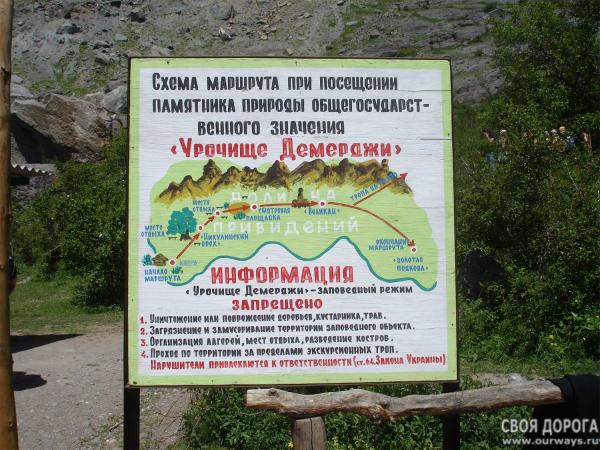 DSC07134-1.jpg