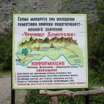 DSC07134.JPG