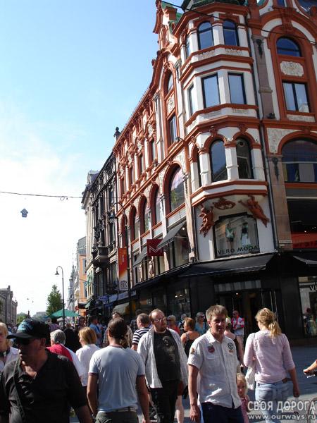 DSC02015.jpg