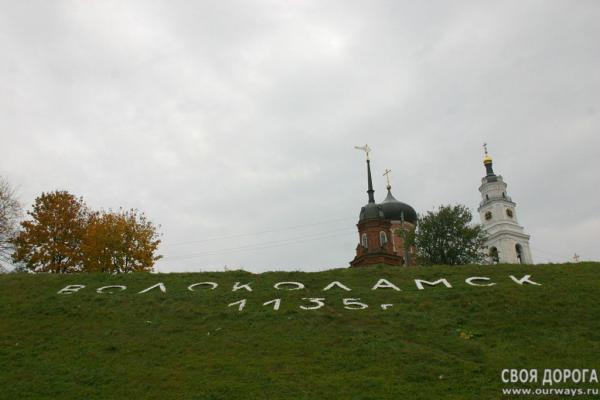 �����������, 1135 ���