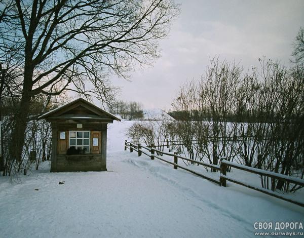 ����� �����. ����������