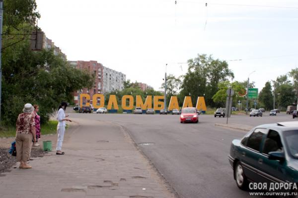 IMG_0289