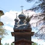 IMG_9610