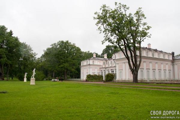 IMG_0634
