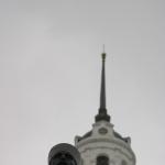 IMG_9402.JPG
